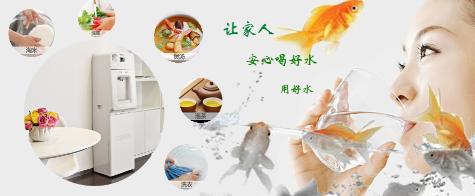 水好血自清，水濁萬(wàn)病生