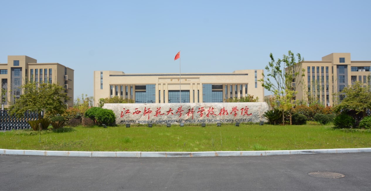 校園健康直飲水工程-江西師范大學(xué)科學(xué)技術(shù)學(xué)院（共青校區）