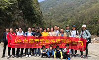 武陵奇俠探險、賞油菜花、摘草莓一日游報道