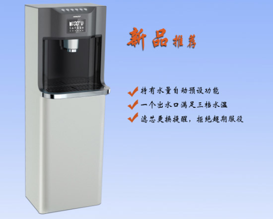 直飲水和生活飲用水區別是什么？